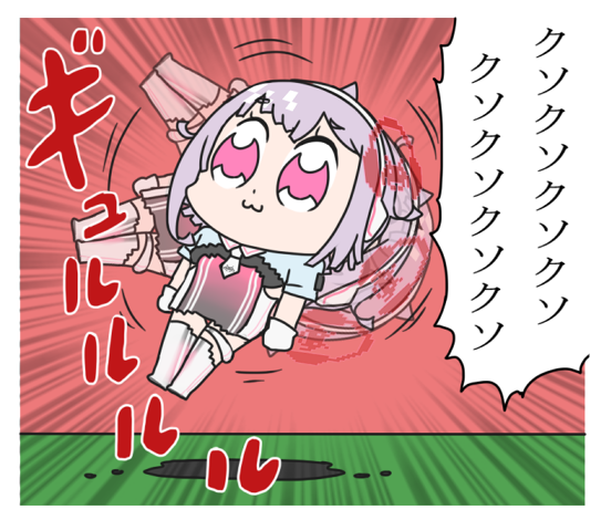 今日の予定です 