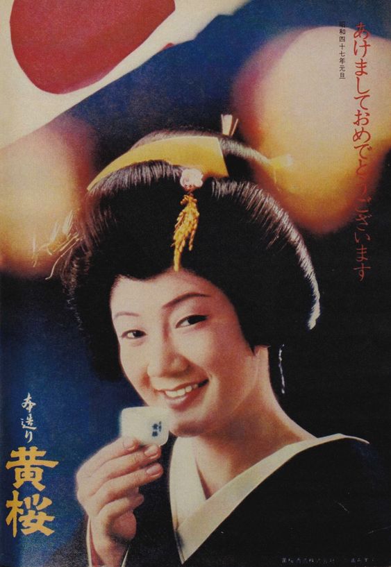 布美子さま専用 - 化粧水/ローション