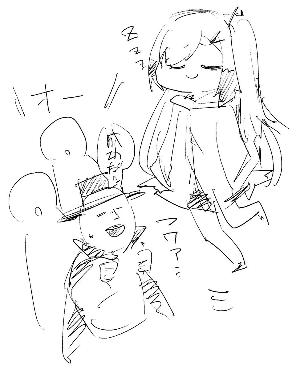 催眠術にかかるアリアルさん 