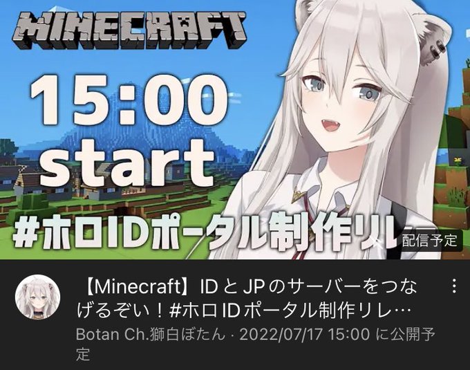 Craftのtwitterイラスト検索結果