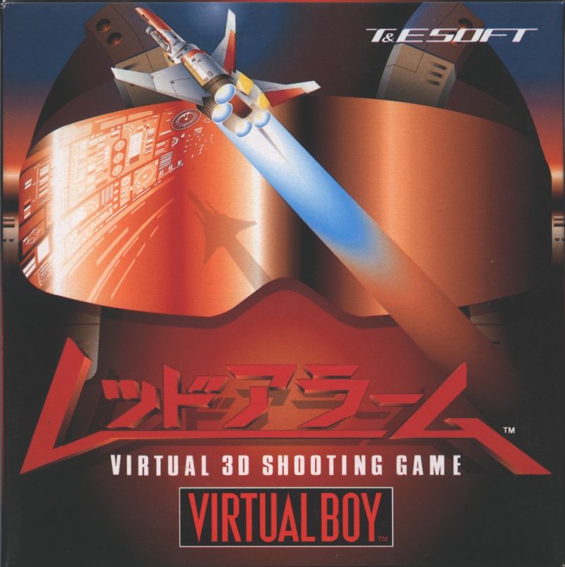iamjosecelorio's tweet photo. 🎮 Julio 21, 1995: Algunos de los títulos que acompañaron a Virtual Boy en su estreno japonés, fueron:
✅ Mario's Tennis
✅ Panic Bomber
✅ Red Alarm
✅ Teleroboxer
#josecelorio #MarioTennis #PanicBomber #RedAlarm #Teleroboxer #VirtualBoy https://t.co/XFFz8lEy2C