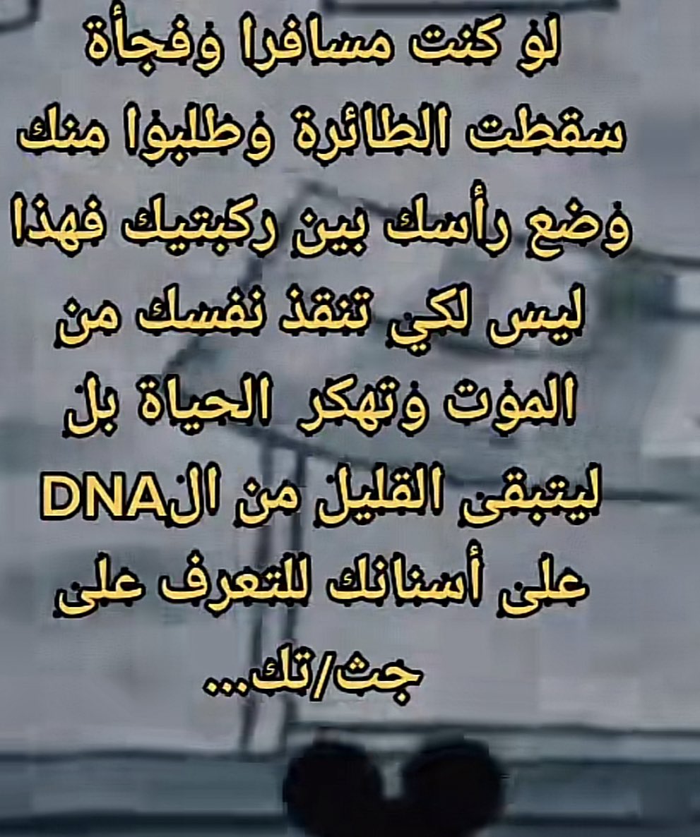 Sulaiman tweet media