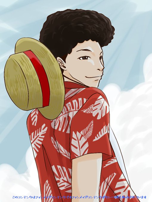 海賊みたいのtwitterイラスト検索結果