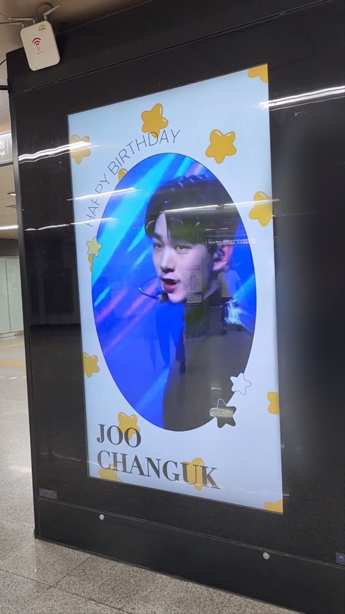 dri_mewtwo's tweet photo. ❤ 합정역 창욱이 생일 광고 ❤
영상 너무 이쁘고 귀여워요,,,🥰
#Happy_CHANGUK_Day
#DRIPPIN #주창욱 https://t.co/V2JLeUuNfz