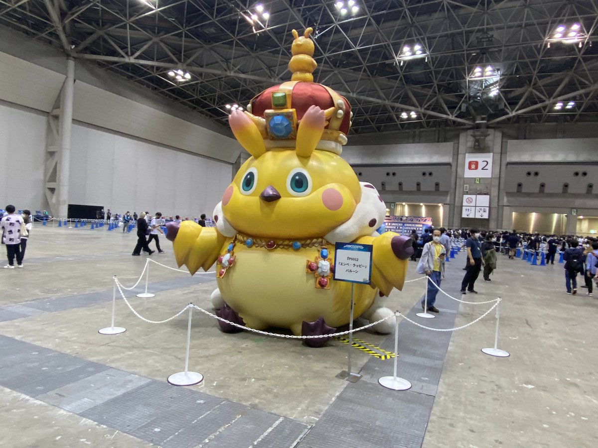 PSO2Ship6rem's tweet image. うおおおおお来たあああ！！