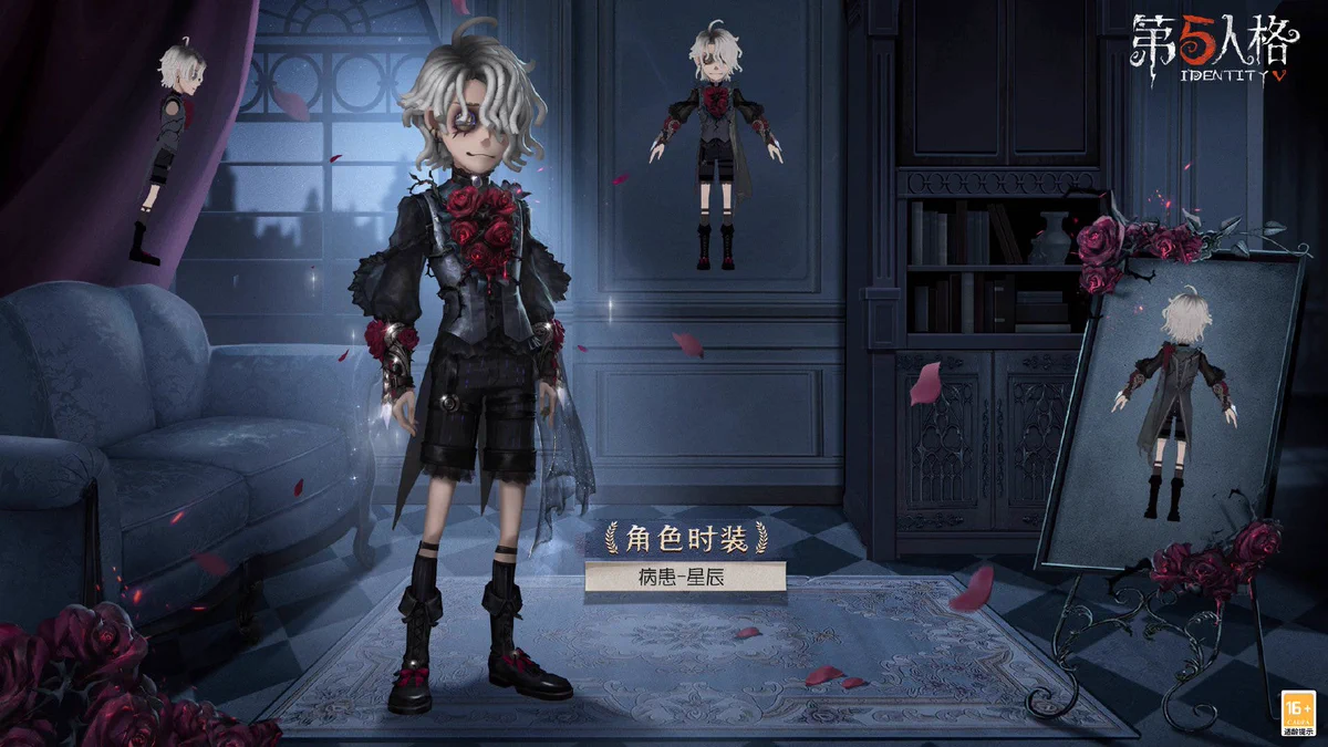非公式】第五人格最新情報 on X: 