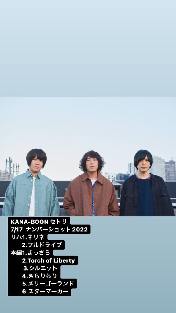 Kana Twitter Search Twitter Kana Twitter Search Twitter