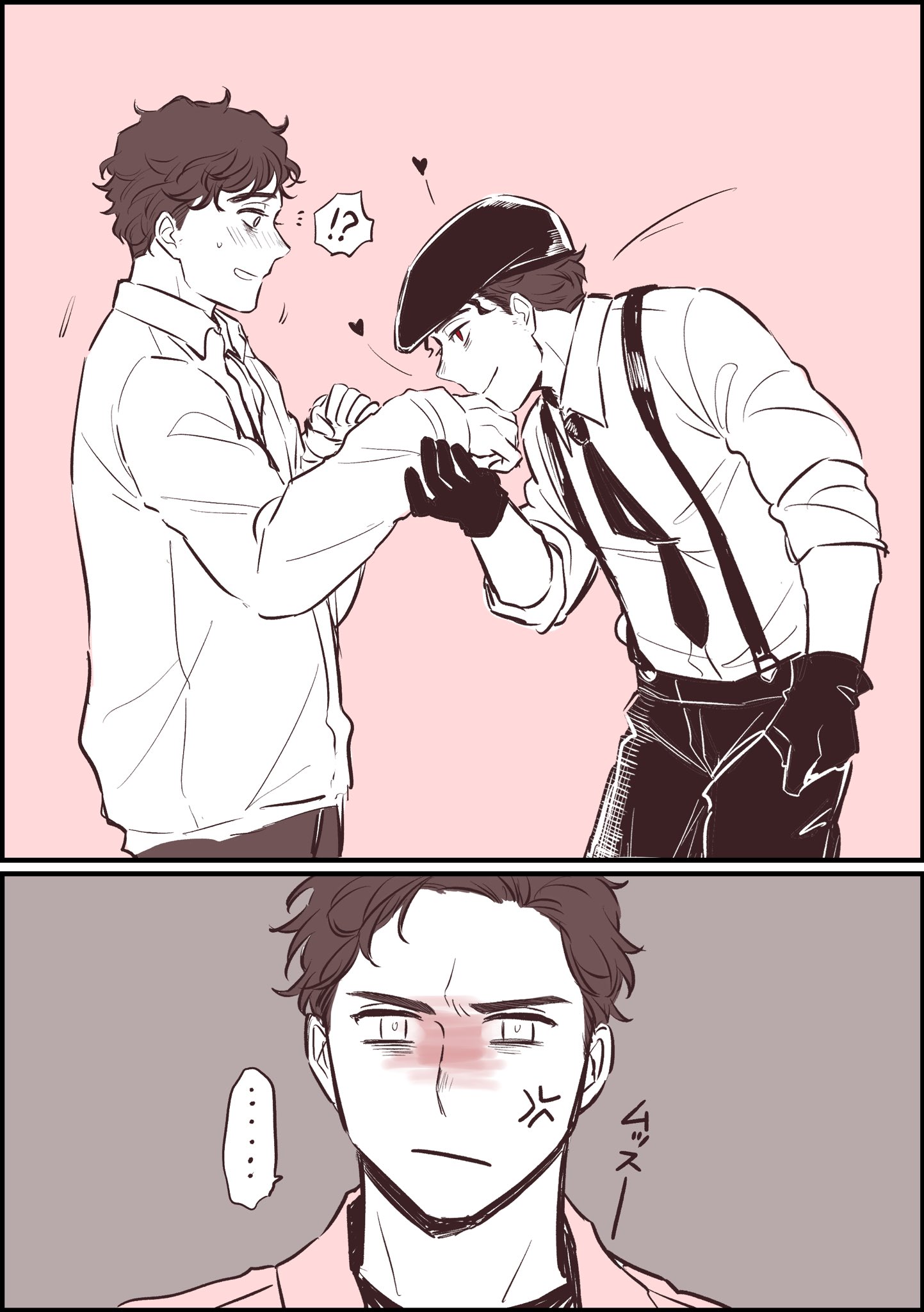 くれ 🌙 on Twitter