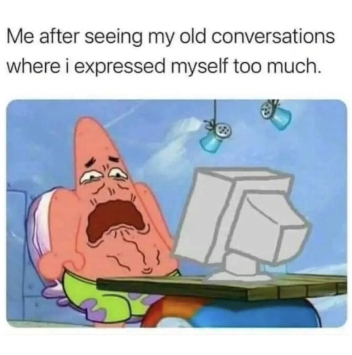 😫