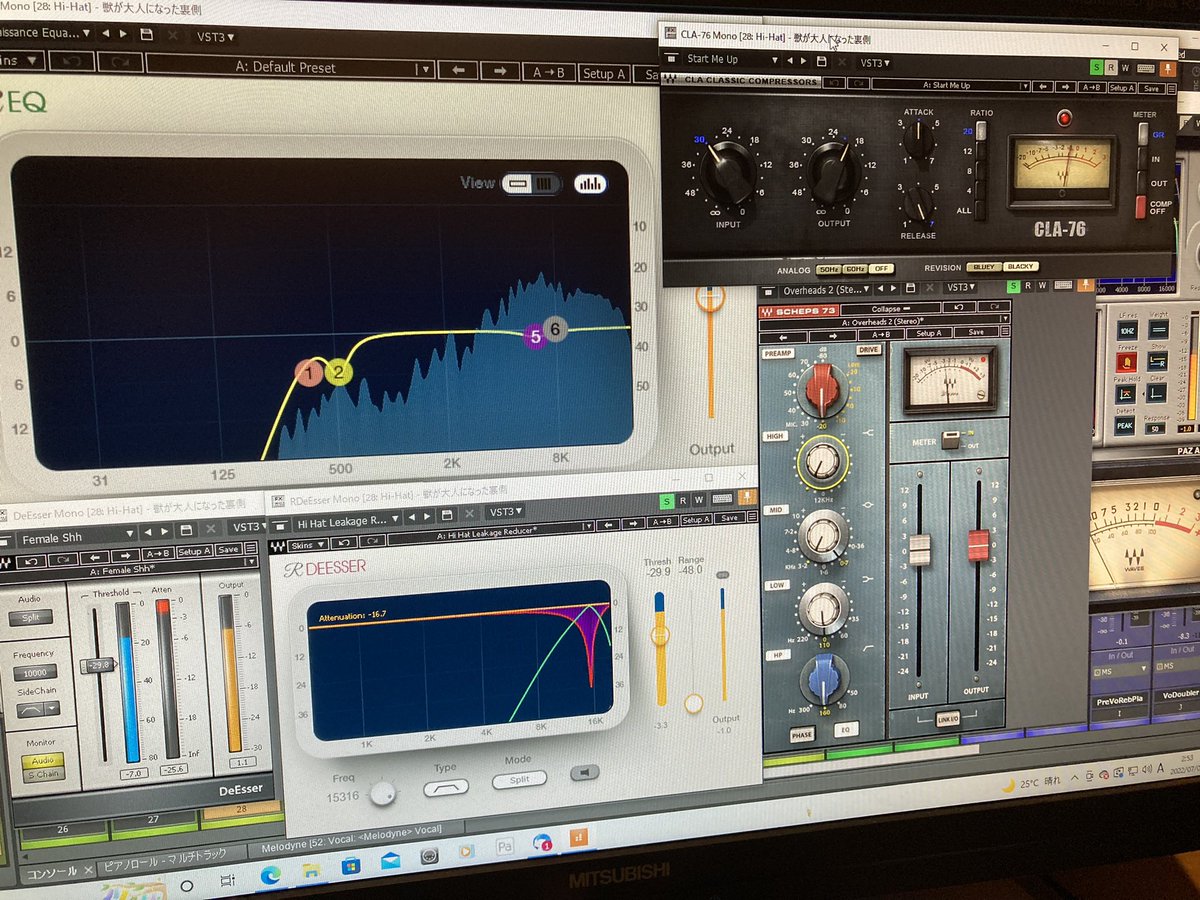 GonzoRecording's tweet photo. #制作日記Dr編 ④ハイハットクローズ:デジEQで不要部カット #CLA76 #scheps73 で整えて #DeEsser と #RDeEsser の２つで違う帯域の耳障り部分を取り除きました。次工程はオープンハイハットします🤗♫ https://t.co/NiAjSiSGoT