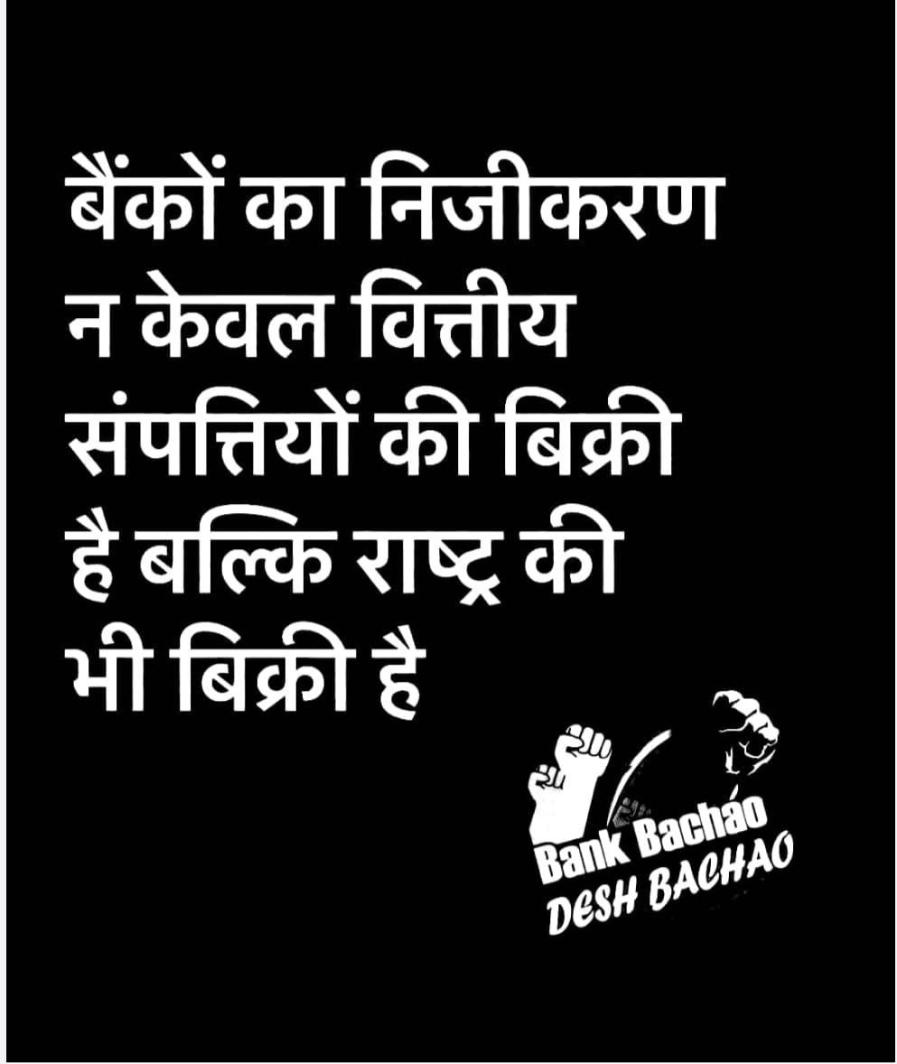 PradeepKumar94's tweet photo. https://t.co/sNwymKTTNn