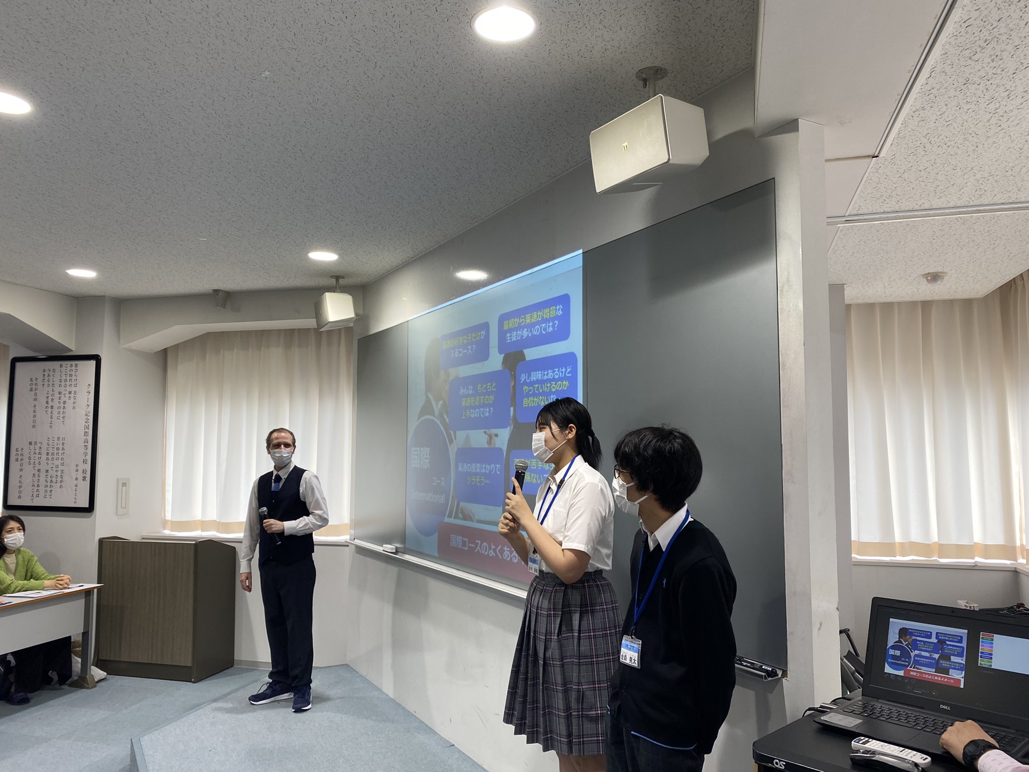 専修学校クラーク高等学院札幌大通校 Clarksapporo Twitter