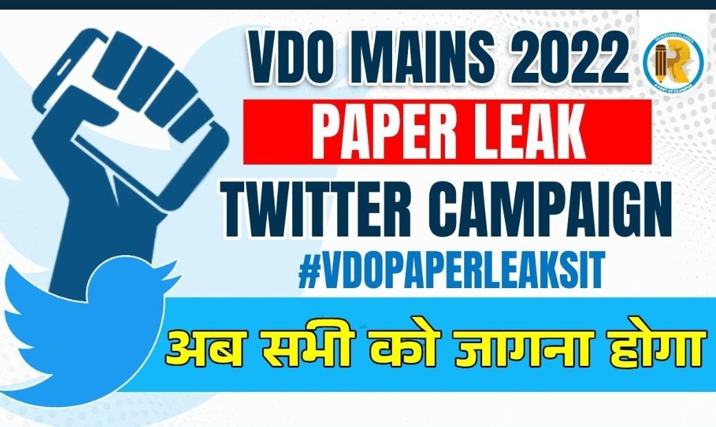 jagdishmeena245's tweet photo. #VDOPAPERLEAKSIT
sunday 10 am 
Be ready for raise your voice against scams in exam's
#VDO_Main_Paper_Leak 
#VDOPAPERLEAKSIT 
@TheUpenYadav @ashokgehlot51 @Exampurofficial @SubhashCharan18 
@whokumargaurav @NirmalUtkarsh https://t.co/RvYRbhmEcS#VDOPAPERLEAKSIT https://t.co/xa0OvH6Pwh