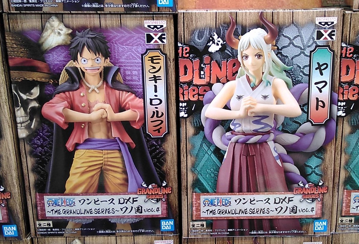 ワンピースのフィギュアが入荷しました ワンピース ルフィ ヤマト ワンダーシティ札幌 プラボ札幌西町店 Twitter 22 07 17 札幌市のアミューズメント施設 ワンダーシティ札幌 プラボ札幌西町店 札幌のお店 イベント 動画やレシピ情報 ふりっぱーweb ワンピースのフィギュアが入荷しました ワンピース ルフィ ヤマト ワンダーシティ札幌 プラボ札幌西町店 Twitter 22 07 17 札幌市のアミューズメント施設 ワンダーシティ札幌 プラボ札幌西町店 札幌のお店 イベント 動画やレシピ情報 ふりっぱーweb