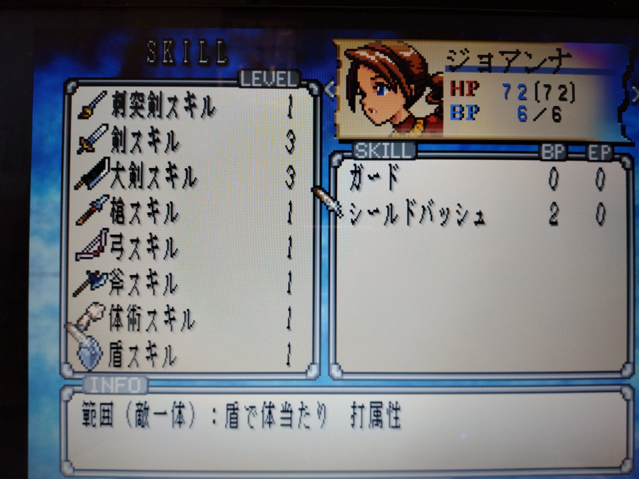 たま T A M A Negi Twitter