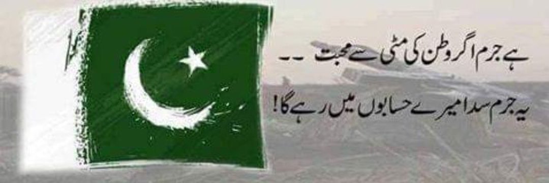 OJuttSaab's tweet photo. https://t.co/ibwtBMSLEo
