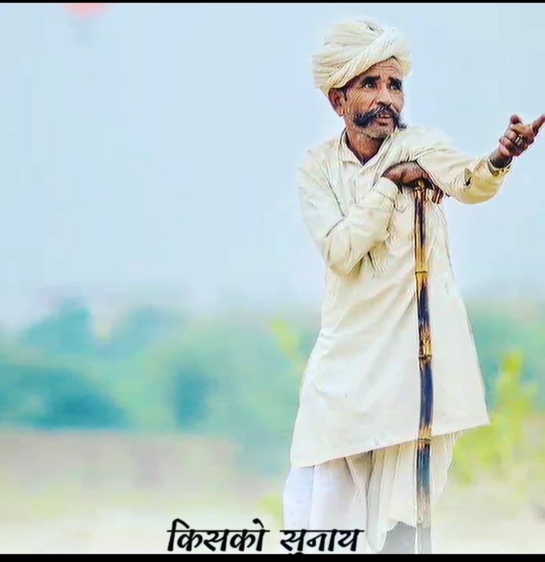 Rakesh1Tr's tweet photo. #Transfer_Teacher_Rajasthan 
तृतीय श्रेणी शिक्षक रहा पुकार,अन्तर जिला स्थानान्तरण करे सरकार।
@ashokgehlot51 @DrBDKallaINC @GovindDotasra @zeerajasthan_ @1stIndiaNews @i_dimplesharma
@_lokeshsharma @RajCMO 
@pantlp @dsrajpurohit291 https://t.co/847uEGn8E7
