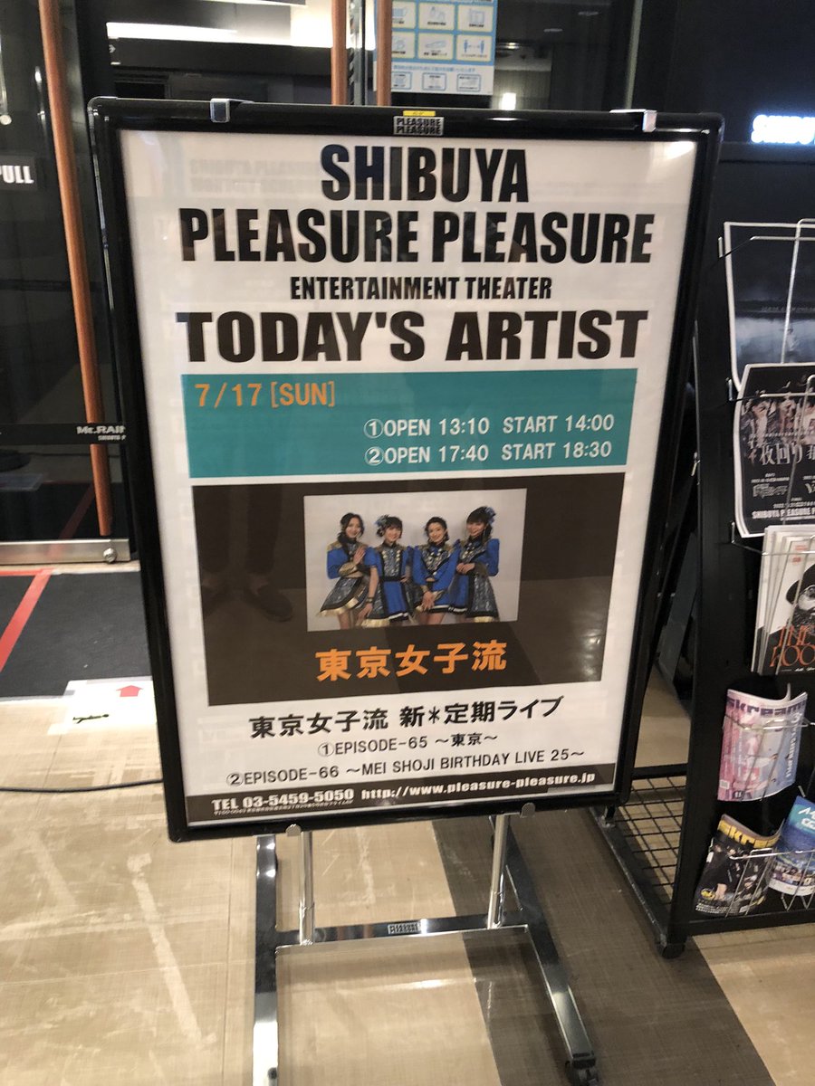 1192WIN's tweet photo. https://t.co/xajAH8DlfN