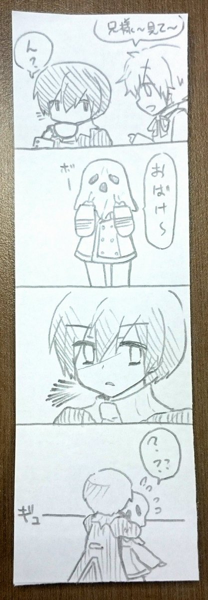2017年に描いた謎のクラホワが出てきた(? 