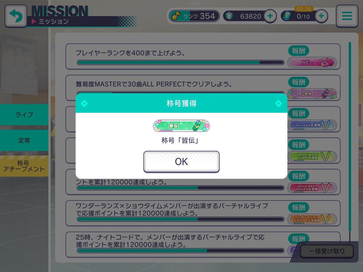 しーぴー☔ tweet media