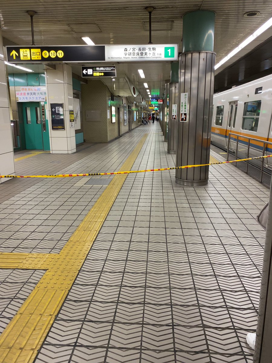 東大阪市 7月17日osaka Metro 中央線で人身事故が発生した模様 Osaka Metro全線と近鉄けいはんな線の一部区間で運転を見合わせていました 号外net 東大阪市