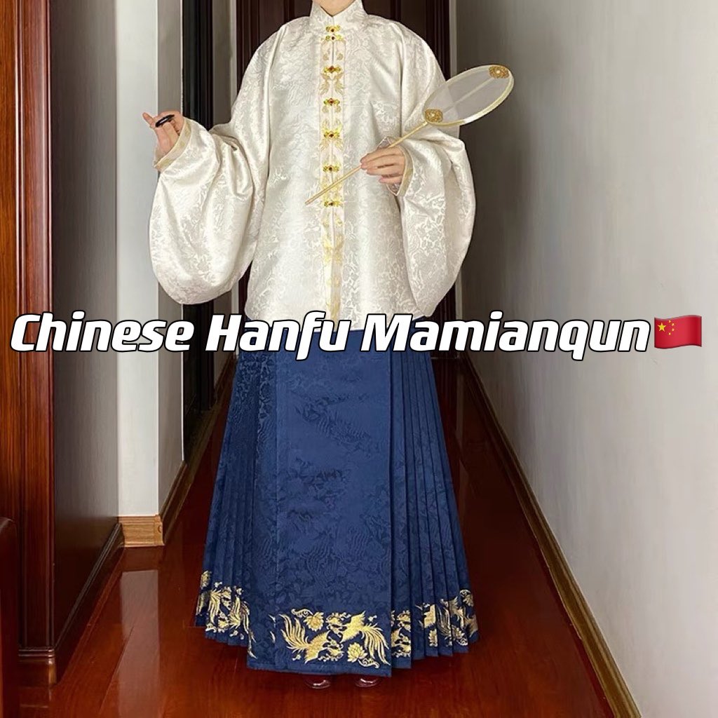 IrisAkane's tweet photo. This Dior skirt is NOT an original design. The design is from Chinese costume Mamianqun. Mamianqun is traditional costume in China Ming Dynasty. How dare you call this original design. Dior, Shame on you! PLEASE STOP CULTURE APPROPRIATION.#Mamianqun #Mamianqun #Dior #Hanfu https://t.co/UhJkHKtf7t
