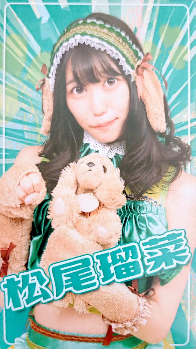 kayap_wiz's tweet photo. 7/16(土)   #zirco東京
 #TheRASMY（ #RASNY #ラスミー）  #アイドル
 #星乃彩月 #たかいしあやの
#チェキ撮影  
ちゃんと見えてるし以外と空気も循環してるのですよ！どちらも遮断してたら行動できないよ(笑)
特典カードは瑠菜さん…2枚目です。 https://t.co/eYnXsLfOSW