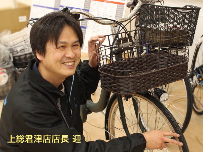 クルマの事ならオートウェーブ Aw Autowave Twitter