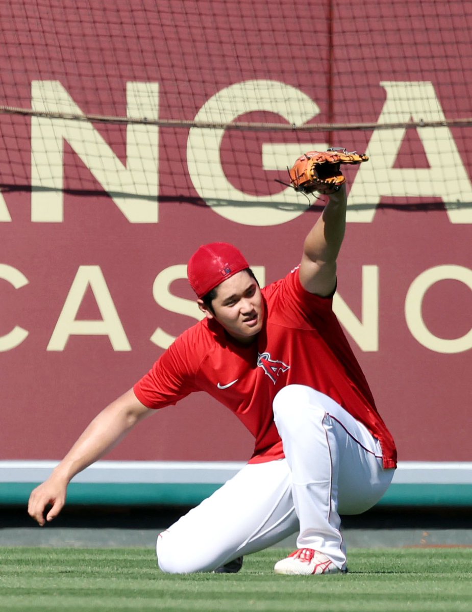 Shohei Ohtani playing in the outfield 😎