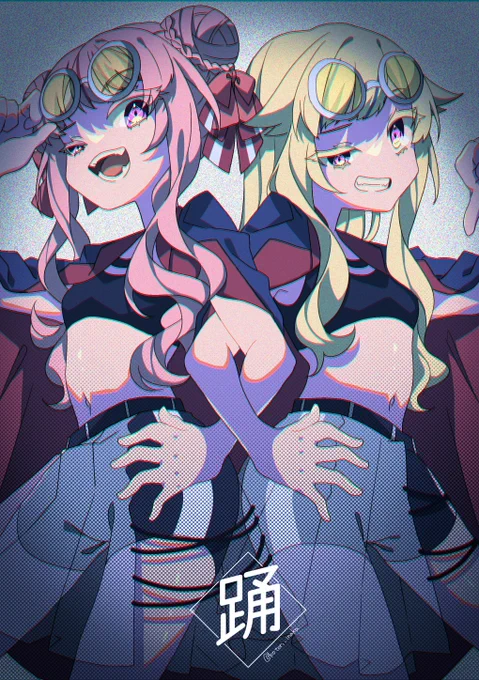 ばちくそ彩度高い方です。こっちの方がやっぱり好きわね 