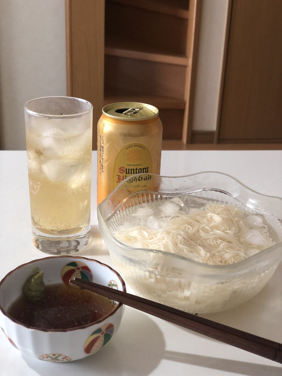 5384one's tweet photo. 何もすることが無い休日 https://t.co/AUFi81cY6q