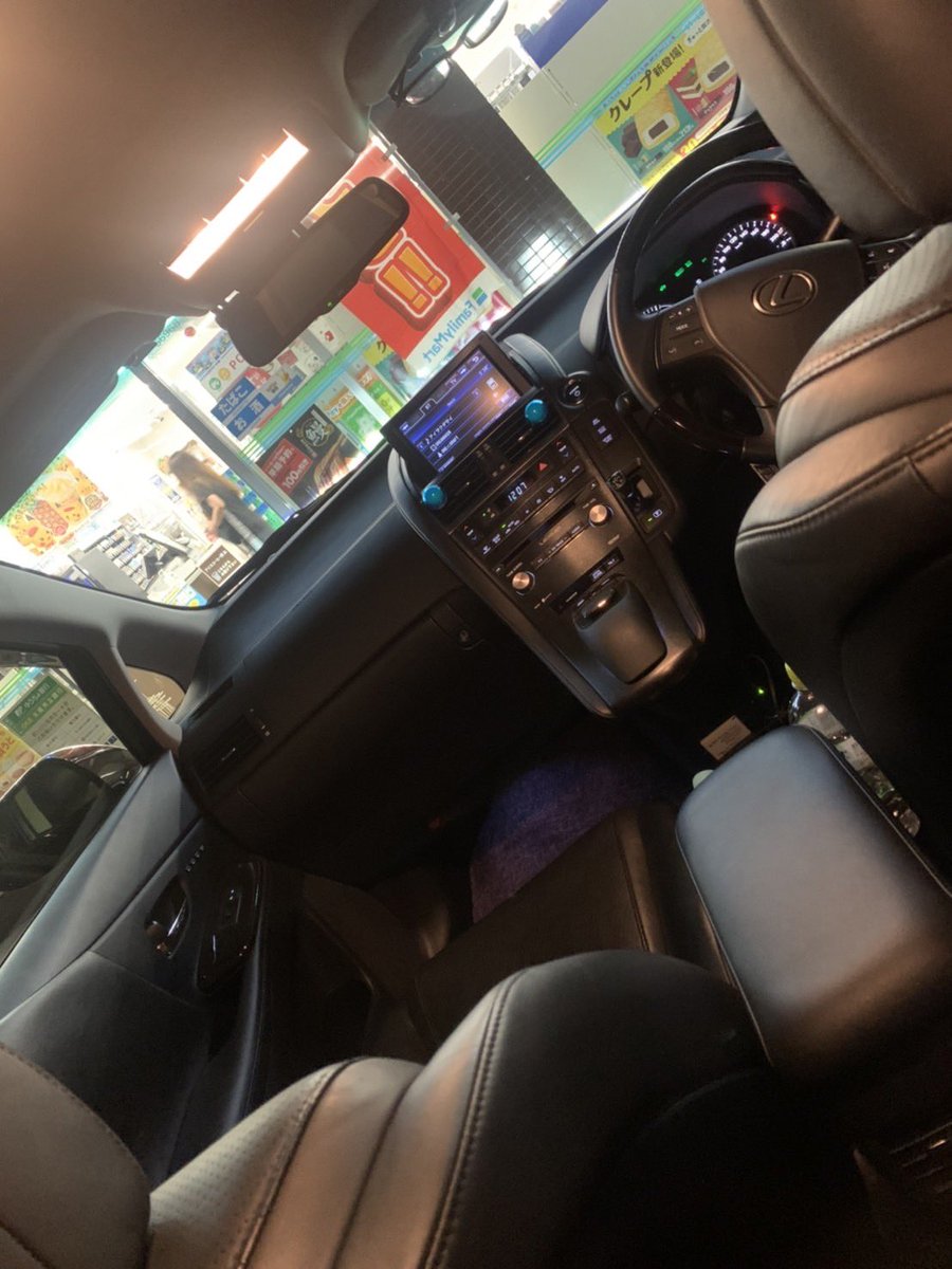 ボディタイプ···セダン
燃料タイプ···レギュラー車
年式···平成25年式
走行距離···65000キロ
カラー···ブラック

バージョンL黒皮
サンルーフ
かなりオプション付いてます。

綺麗な車体になりますので是非現車確認ください。

他の車体と交換希望です。
50プリウスが1番理想です。