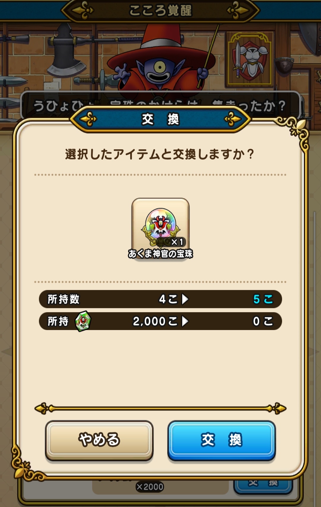 9j4f8txazdoqzm