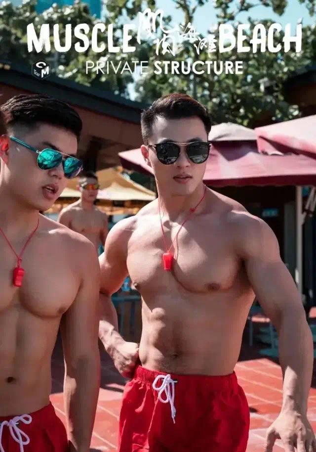 洛阳男士专业spa (@song54828801) on Twitter photo 