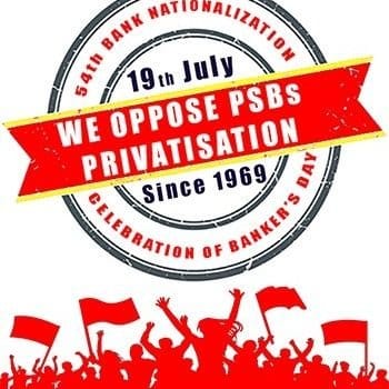 sanjaybpi's tweet photo. @ChVenkatachalam Zindagi Maut Na Ban Jaye Sambhalo Yaaron
Kho Raha Chaino Aman, Kho Raha Chaino Aman
Mushkilo Mein Hai Watan, Mushkilo Mein Hai Watan.
Bank Bechne Nahi Denge Desh bechne nahi Denge.
#PublicBanksNotForSale https://t.co/hwaQK9tSss