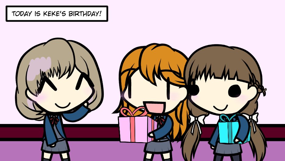 Keke's last straw.

#唐可可生誕祭2022 