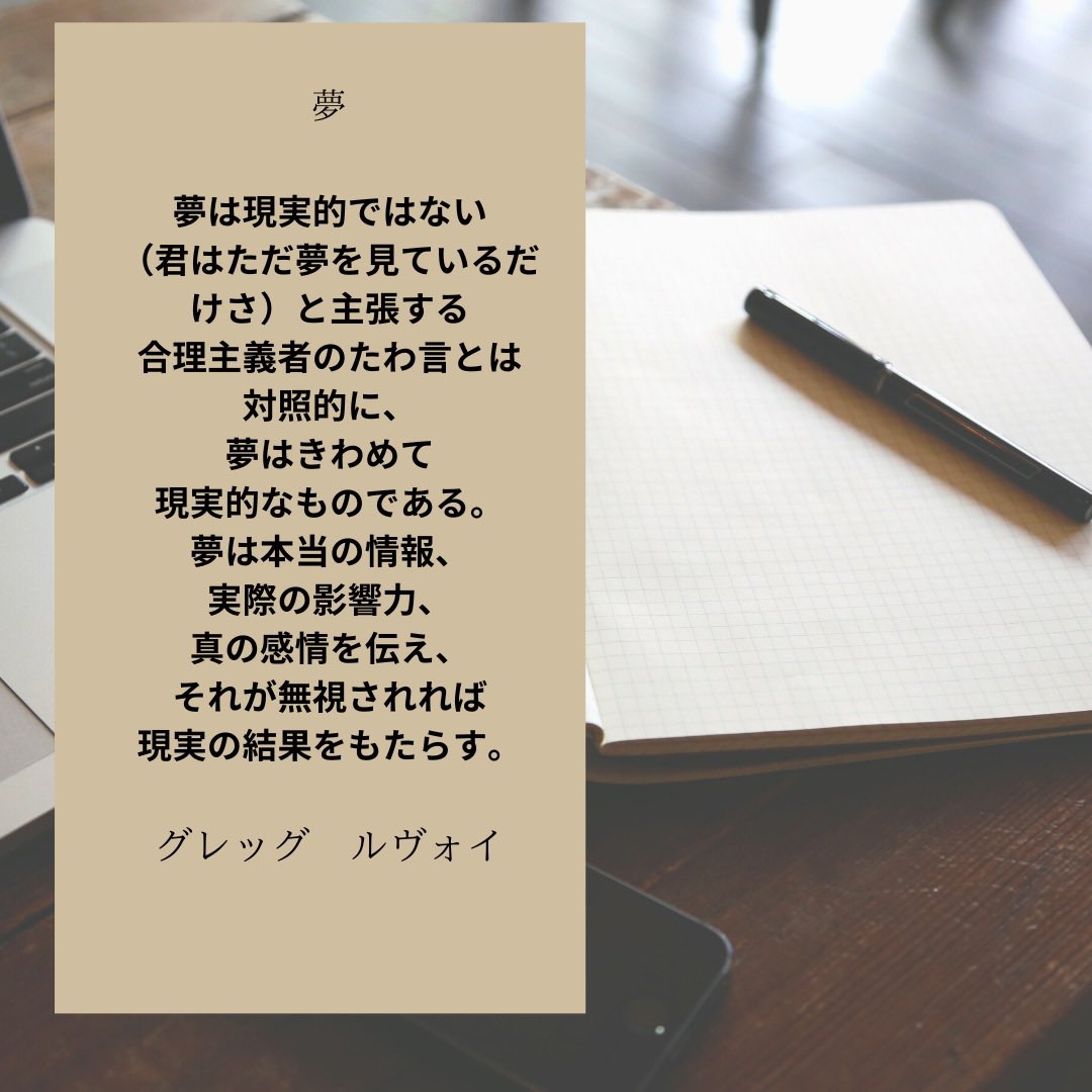 対照的 Twitter Search Twitter