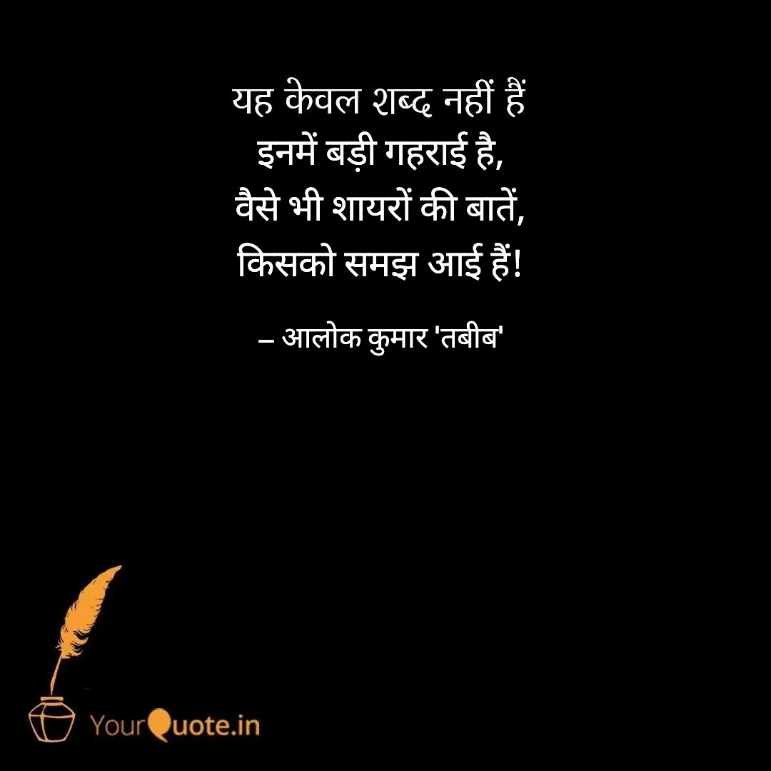 DrAlokDixit7's tweet photo. @BaDastoor #Tabiib https://t.co/hdX8Uv34Nn