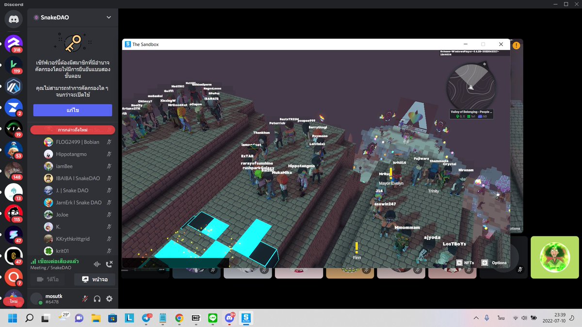 yoyo(💙,🧡) "🦉" "🌘""(L3, ❄️)" tweet media