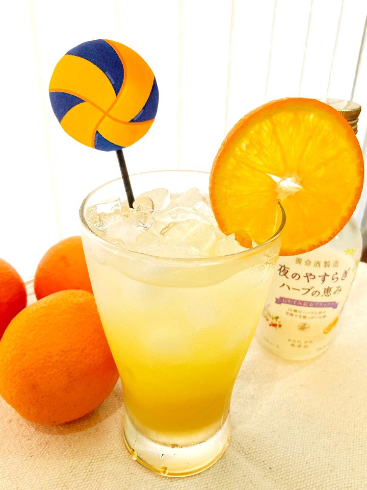 養命酒製造 ハーブのお酒 公式 Herb Osake Twitter