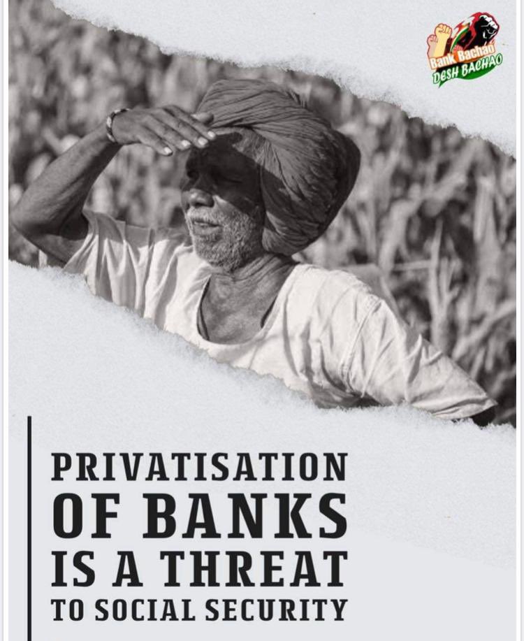 Public sector banks have always taken care of the common man. Their privatization means keeping the common man and the poor out of banking.
 #PublicBanksNotForSale
 <a href="/nsitharaman/">Nirmala Sitharaman</a> <a href="/narendramodi/">Narendra Modi</a>
