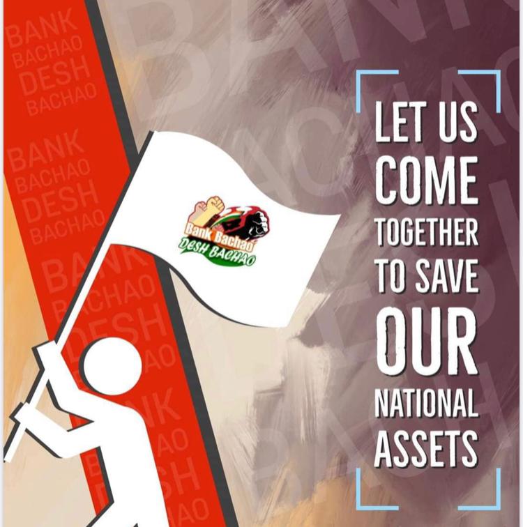 UmeshKhot6's tweet photo. #PublicBanksNotForSale https://t.co/5mZumVhaM7