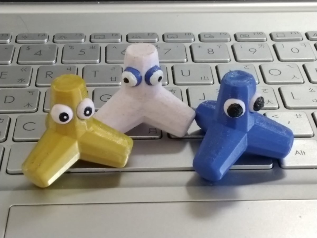 caterpillar's tweet photo. TETRAPOD DOLL https://t.co/ran1AZKhEF
#OpenSCAD
#dotSCAD
#tetrapod
#tetrahedron https://t.co/2L78r09nk0