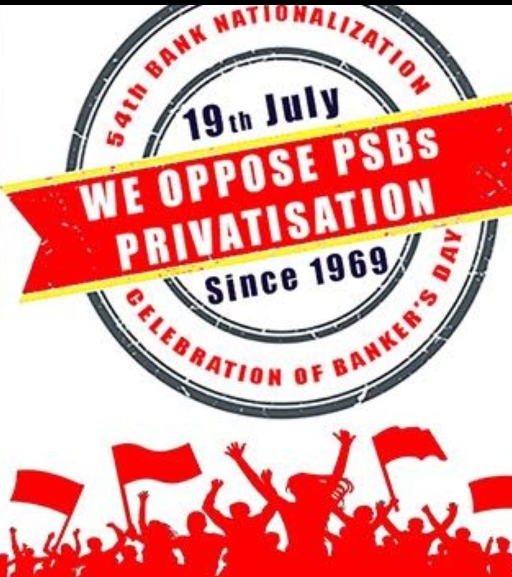 Sumanairs's tweet photo. On the eve of Bank Nationalisation day, whole country is being pushed towards curse of Privatisation of Banks. Stop it before it too late.

#PublicBanksNotForSale

@PMOIndia @nsitharaman @DFS_India @LabourMinistry @ndtv @ArvindKejriwal @aiboc_in @TribalArmy @yuvahallabol https://t.co/cY2bGoUWgq