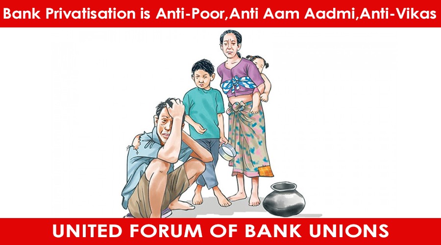 From decades public sector banks have worked for the benefits of common masses. They have contributed to nation's development. But now corporates want to destroy Public Sector character of them. 
#PublicBanksNotForSale