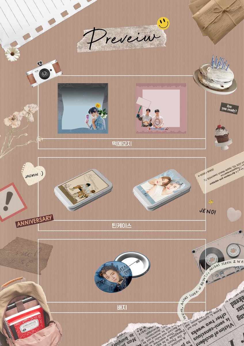 INFULLJ's tweet photo. 한정 특전입니다💚
업체 배송 후 특전 실사 올려놓도록 하겠습니다 감사합니다:) https://t.co/cxVNW1hqCS