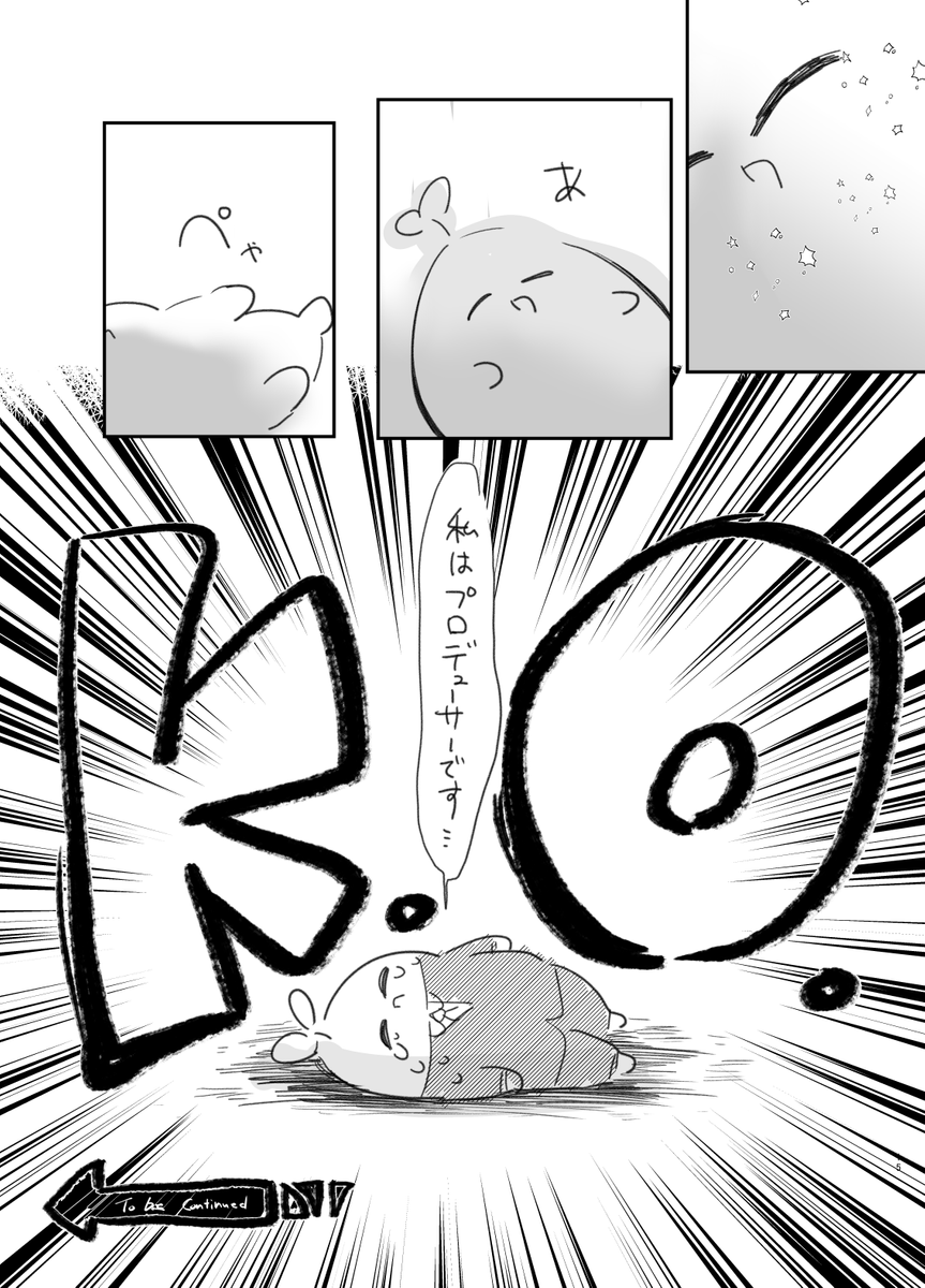 (4/4) 