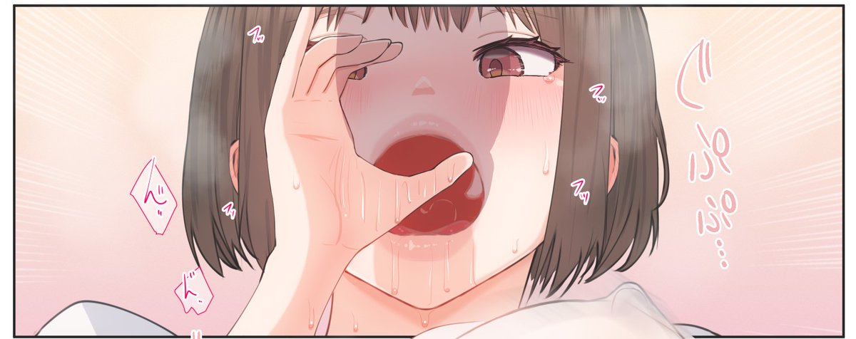 叔父さんの指示に従った結果❤️ 