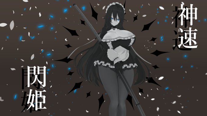 現在
初期みたいに毎日投稿しなくなったけど、気ままにやって行ってるし、色々自分のやり方見つけたから楽出来てる
以上おわり 