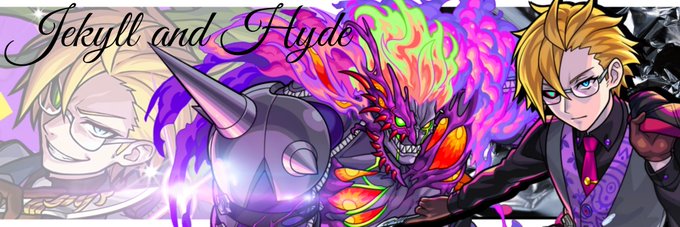 モンスト壁紙のtwitterイラスト検索結果